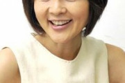 泰葉さん、”双極性障害”だった…「暴言で家族を失いました。ほんとうに恐ろしい病気」