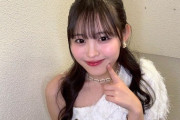後藤花ちゃん、ついに見つかる