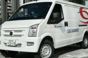 中国の自動車メーカー､商用の電気自動車(EV)を日本に輸出  日経｢このままでは国内市場を奪われかねない｣