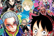 何故ジャンプでスポーツ漫画は受けないのか　ジャンプ以外には連載中のスポーツ漫画はあるのに
