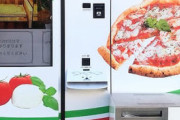 【超朗報】焼きたてのピザが食べられる自動販売機が登場ｗｗｗｗｗｗｗｗｗｗｗｗｗｗｗｗｗｗ