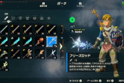 『ゼルダの伝説BotW』フリーズロッドの効果が話題に