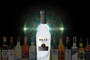 嘘がいっぱい詰まってる　～　【韓国】 「ウイスキー」より古い歴史を持つ「安東焼酒」…世界へ輸出