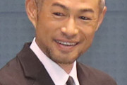 イチロー氏が教育論語った　ある程度の厳しさ必要も「愛情があるから成立する」