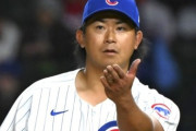 【MLB】カブス・今永　専門サイトの「オール新人チーム」選出　1年目で15勝、防御率2・91