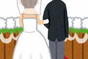 日本人の結婚率低下の原因