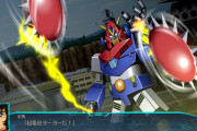 『スーパーロボット大戦』とかいうおっさん御用達のゲーム