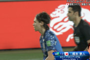 ◆速報◆W杯二次予選 F組7節 日本×タジク 日本、坂元のクロスをロストフ橋本がダイレクトで蹴り込み３点目！