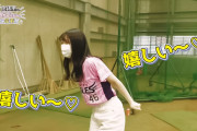 久保史緒里の始球式の裏側動画ｷﾀ━(ﾟ∀ﾟ)━!!!!!喜び方の癖が凄いｗｗｗ【乃木坂46】