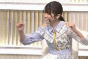 【日向坂46】丹生ちゃんの可愛い過ぎる必殺技wwww