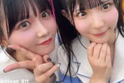 いとみき・伊藤実希が一瞬301に見えてしまう、、など、🩵TIF🥹TOKYO IDOL FESTIVAL 2025 出演メンバーSNSまとめ　その1