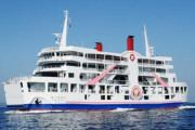 鹿児島・桜島フェリーが７月から運賃値上げ(大人50円・普通車400円増)、利用減少で15年度から赤字続き