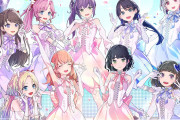 【ラブライブ！】二番のサビはどんな歌詞かな～