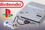 幻の任天堂「プレイステーション」がオークションに出品されるｗｗｗ