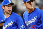 記者「中日の打者は相手投手より監督の視線と戦っていた」