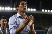 タイ代表、西野朗監督の解任を発表…W杯アジア2次予選敗退受け