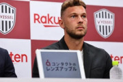 「監督の気持ちは理解できる」今夏神戸加入のヴェーチェイは半年で退団濃厚、わずか22分の出場に終わる