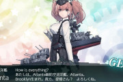 【艦これ】信じれば奇跡は起こる！2週間以上続いた戦いが終わったああああああ　2022冬イベント滑り込み掘り&クリアする提督まとめ