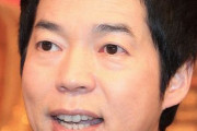 今田耕司 紳助さんから引き継いだ3番組のギャラ 振込額を見た結果ｗｗｗｗ