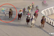 【川崎記念】タービランス森泰斗さん、華麗にダイブするwwwwwwwwww