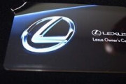 トヨタ 「レクサス」の受注を制限 半導体不足で納期が長期化