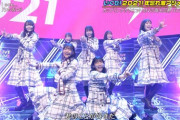 【乃木坂46】早川聖来、『Isee...』でコケるｗｗｗｗｗｗｗ