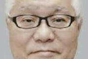 【速報】岸田ジャパン、高齢者の定義65歳から70歳に引き上げとの提案　武見厚労相「年金の支給開始年齢の引き上げは考えていない」