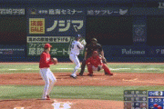 【DeNA対広島オープン戦】DeNA4番佐野、オープン戦第1号先制3ランホームラン！！！！！！！
