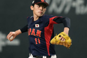 【侍ジャパン】佐々木朗希代表デビューで快投！塩見・岡本の猛打賞など投打噛み合いオーストラリアに完勝！