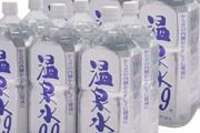 【悲報】ワイ、飲み水に月1万円かけてしまう
