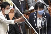 【新型コロナ】蓮舫、ドヤ顔で質問するも即論破されて赤っ恥をさらすｗｗｗｗｗ