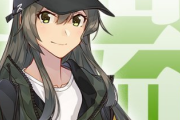 【艦これ】運営アイコン更新で瑞鶴に！瑞鶴は髪を下ろした方が可愛いな