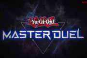 遊戯王マスターデュエル、切断が強すぎて始まる