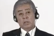 【親露派憤死】岩屋外相、ウク侵略「ロシアが勝者になる終わり方であってはならない。中国のみならず、世界に誤ったメッセージを送ることに」ミュンヘン安保会議