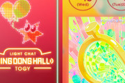 【jubeat】(23/11/15)LIGHT CHATに「TOGY」が期間限定で追加！ 新曲に「チックタック＠ラビリンス / Tanchiky」が登場！！