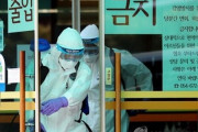 完治判定後、再びウイルス検出「新型コロナ新たな伏兵」…1日平均10人のペースで増加中＝韓国の反応