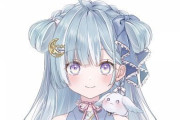 【ななし】天羽衣『かかりの悪いエンジン』クリップが想像以上にかかりの悪いエンジンで草