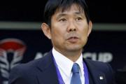 日本代表の森保監督、クリンスマン氏の解任劇に言及「私自身も他人事ではない」