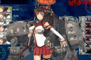 【艦これ】友軍とか来たけどE6は楽になりましたか・・・？（小声