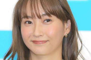 藤本美貴さん好きな人！