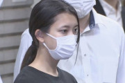 【画像】令和の美人犯罪者さん達がこちらwwwwwwwwww