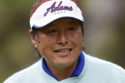 【訃報】ジャンボ尾崎さんが死去ｗｗｗゴルフ94勝の伝説の男逝く！