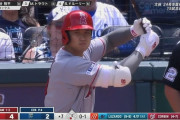 大谷翔平(28)←ほーん　「メジャー6年目」←ファッ！？