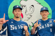 快挙！西武ライオンズさん、オールスター選手間投票で2人も選ばれてしまう