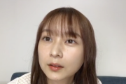 【乃木坂46】鈴木絢音、ついに『初体験』してしまう！！！！！！