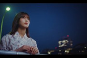 櫻坂46渡邉理佐センター曲『無言の宇宙』初披露で涙するファンも…『1st TOUR 2021』大阪公演セットリスト&感想レポがこちら！