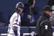 【動画】度会さん、ベースを踏みそこねた勝野にメンチを切るｗｗｗｗｗｗｗｗ