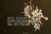 『FINAL FANTASY IX 25th ANNIVERSARY THE EXHIBITION‐いつか帰るところ‐』有楽町マルイにて開催（～12/7）、【クリティカノヒット】狩野英孝さんの初プレイ配信も