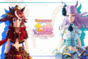 【ウマ娘】トウカイテイオー奇跡の復活！に対する海外の反応【２期１３話・最終回】