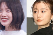 弘中綾香、松本まりかが居酒屋で頼んだメニューに衝撃　視聴者からは賛否